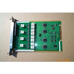 STLSX4R - Digital S0 Module (4 ports)